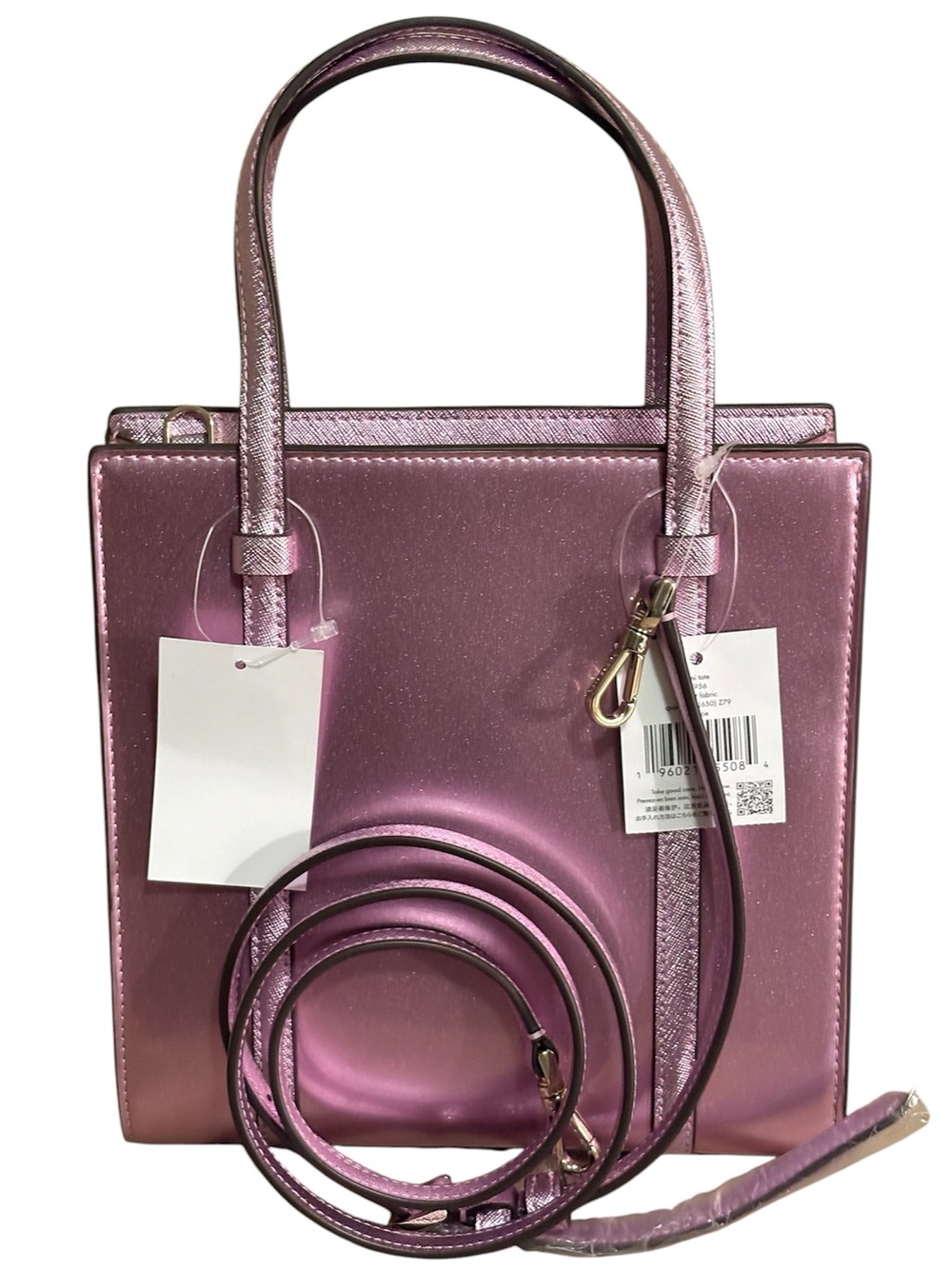 Kate Spade Metallic Kenzie Mini Tote - Picture 2 of 5